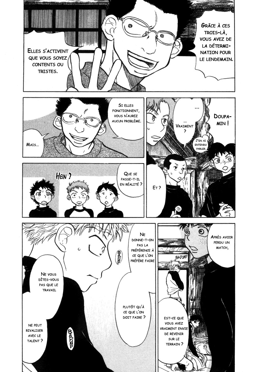 img Ookiku Furikabutte 30